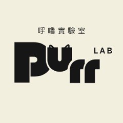 @purrlab.oxo 的學員頭像